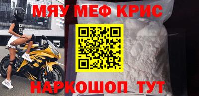 метадон Донецк