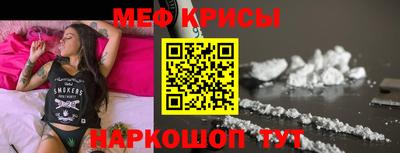 метадон Донецк