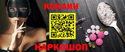 метадон Донецк
