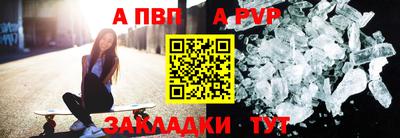 соль курить ск Донской