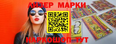 соль курить ск Донской