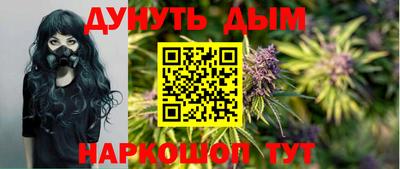 метадон Донецк