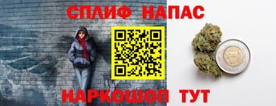 дурь Жуковский