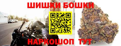 соль курить ск Донской