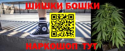 наркотики Дубна