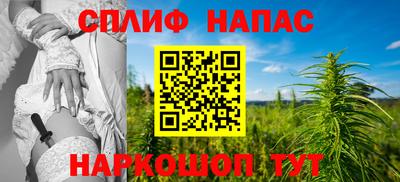 метадон Донецк