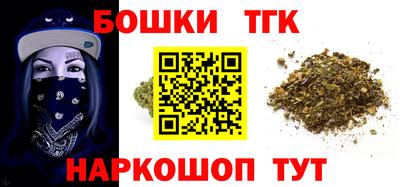 метадон Донецк