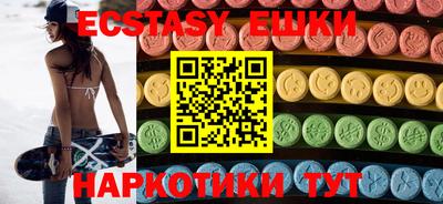 метадон Донецк