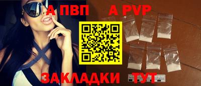 метадон Донецк