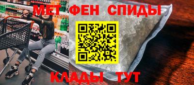 метадон Донецк