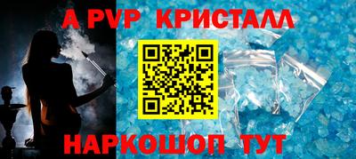 наркотики Дубна