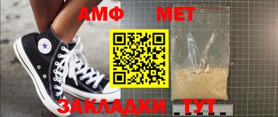 2c-b Заводоуковск