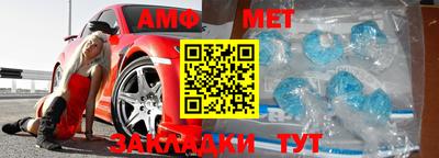 соль курить ск Донской
