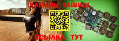 соль курить ск Донской