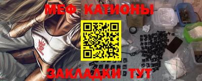 метадон Донецк